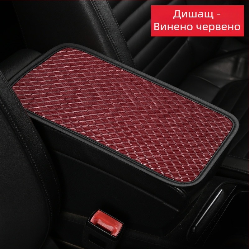 Автомобилен подлакътник с възглавничка за конзола, PVC материал, Durden, произход Zhejiang Tiantai, обща съвместимост, възможност за частен етикет