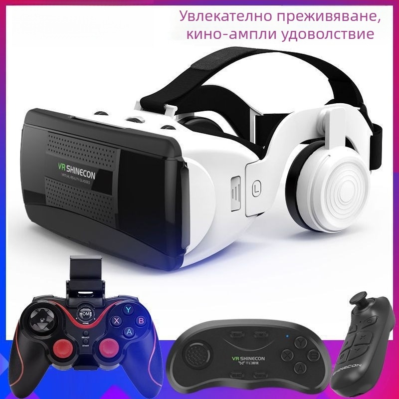 VR очила всичко в едно с мобилна съвместимост за 3D кино и игри