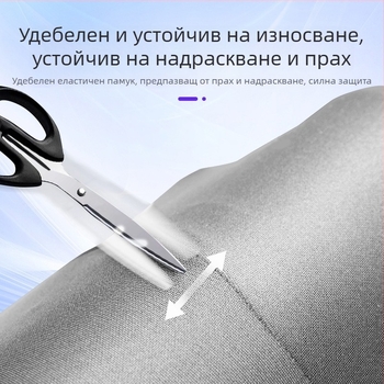 Удължен защитен калъф за багаж за пътуване, еластичен прахоустойчив калъф за куфар с колелца, спортен стил
