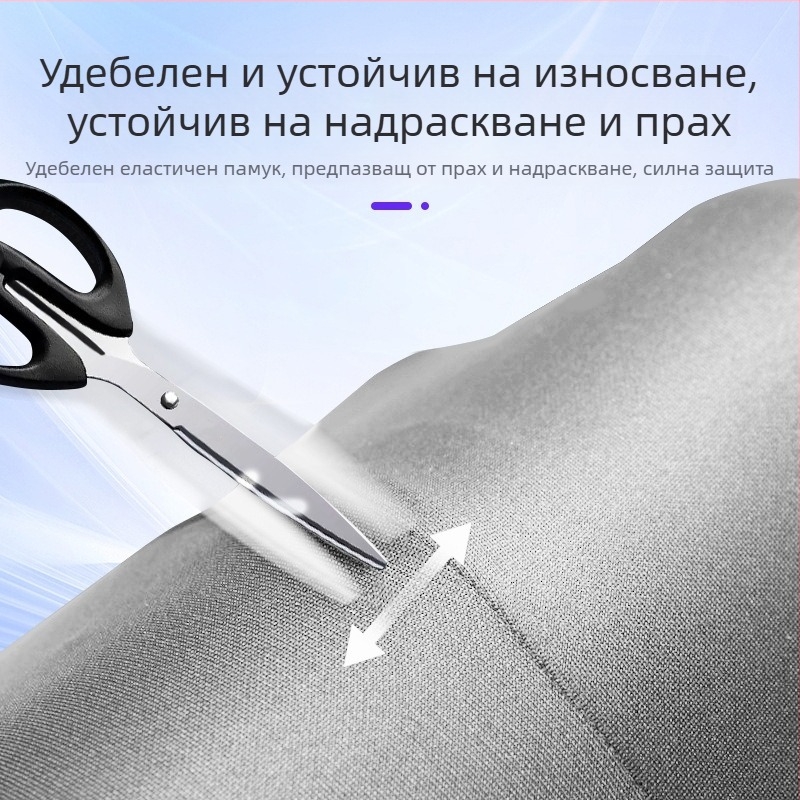 Удължен защитен калъф за багаж за пътуване, еластичен прахоустойчив калъф за куфар с колелца, спортен стил