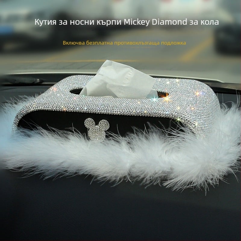 Автомобилна кутия за салфетки за подлакътник, подходяща за автомобил; материал: Друг; произход: Гуанчжоу; приложение: в колата; персонализация: налична; експлоатационен срок: 3