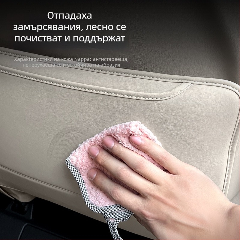 Кожен протектор за облегалката на автомобилни седалки, против надраскване; съвместим с Alphard и Vellfire 40 серия.