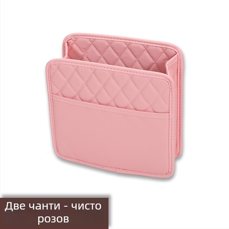 Задна седалка кожена чанта за съхранение, тип окачване, персонализирана функция, възможна обработка по заявка
