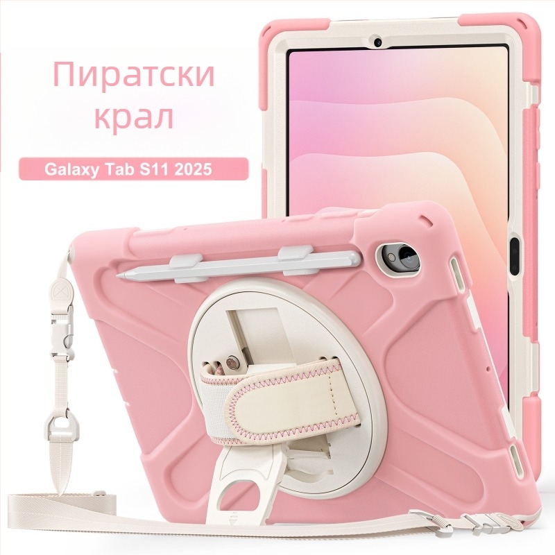 Калъф за Samsung Tab S11 X730 с презрамка и подставка, удароустойчив, защита срещу падане, PC + силиконов гел