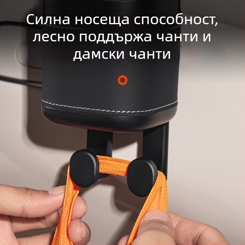 Заден органайзер за седалка с държач за чаша, държач за телефон и джоб с кука — ABS+кожа; използване: задна част на седалката; мултифункционално съхранение; лого печат: възможен