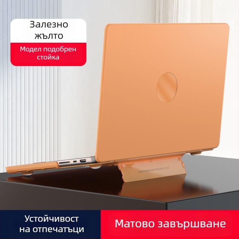 Защитен калъф за MacBook Pro и MacBook Air – пластмасов корпус, марка XULIS