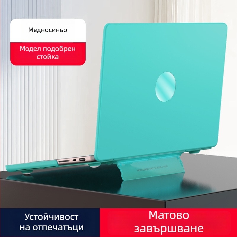 Защитен калъф за MacBook Pro и MacBook Air – пластмасов корпус, марка XULIS
