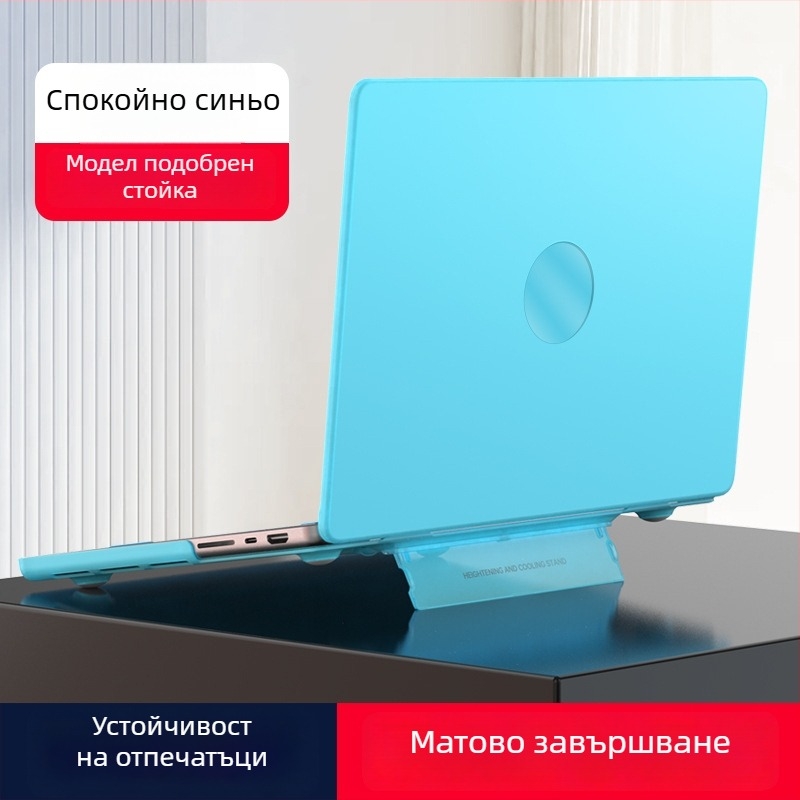 Защитен калъф за MacBook Pro и MacBook Air – пластмасов корпус, марка XULIS