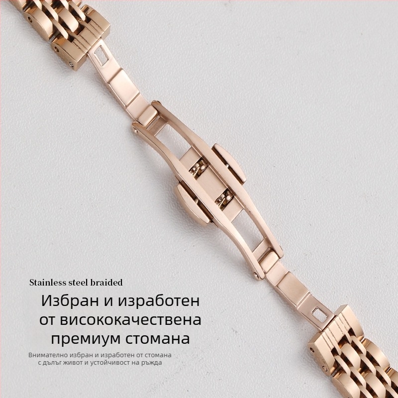 Apple Watch неръждаема стомана каишка с пеперудна катарама, седемзвено звено, тънък модел