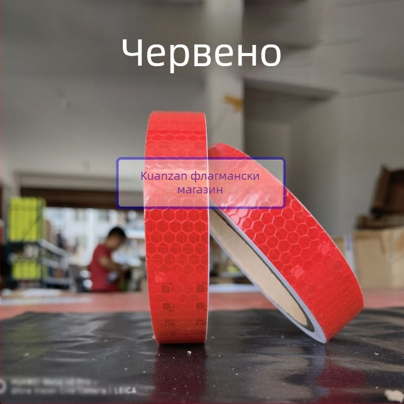 Стикери за декорация на каросерията на електрически мотоциклет с цветни отразяващи ленти — Марка Unique, Материал Друг