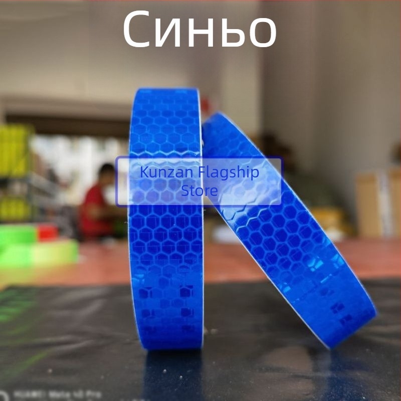 Стикери за декорация на каросерията на електрически мотоциклет с цветни отразяващи ленти — Марка Unique, Материал Друг