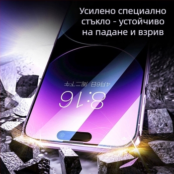 Стъклен протектор за предния екран на realme устройство — HD яснота, антисиня светлина, включва втори стикер