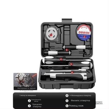 Комплект инструменти за домашен ремонт и автомобилна употреба, многофункционален, въглеродна стомана, 81-100 части