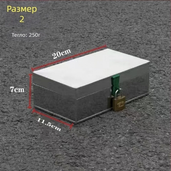 Метална кутия за инструменти и кутия за съхранение