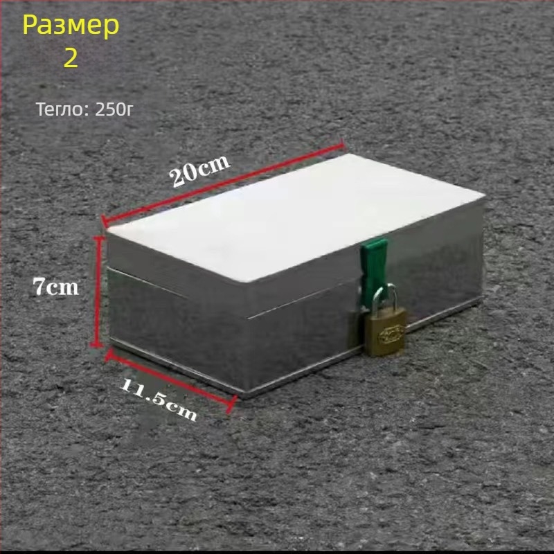 Метална кутия за инструменти и кутия за съхранение