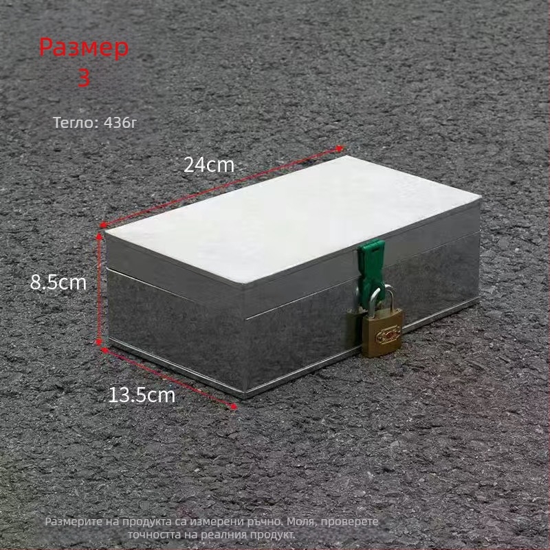 Метална кутия за инструменти и кутия за съхранение