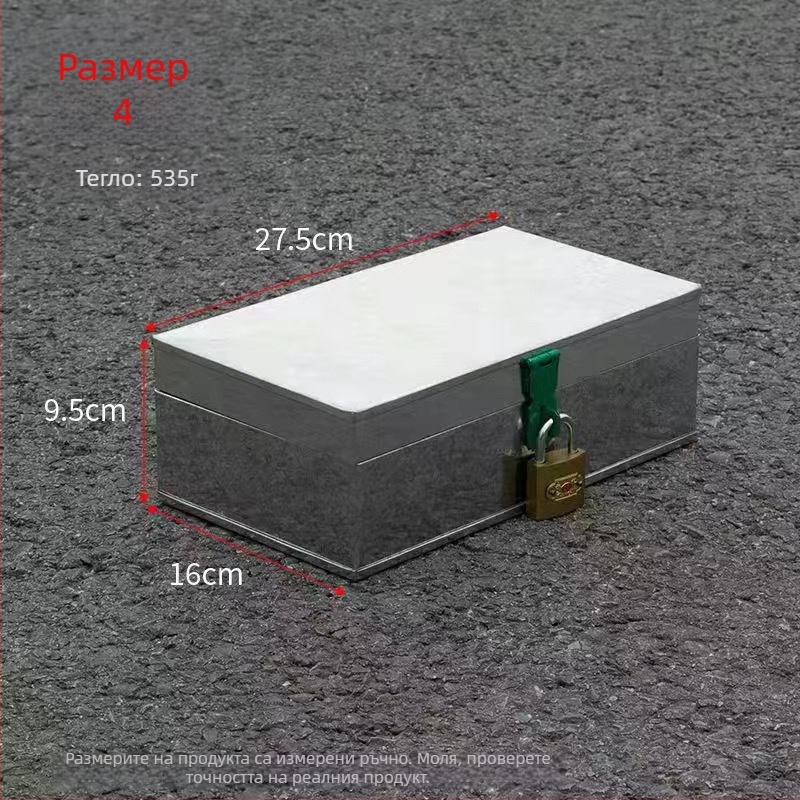 Метална кутия за инструменти и кутия за съхранение