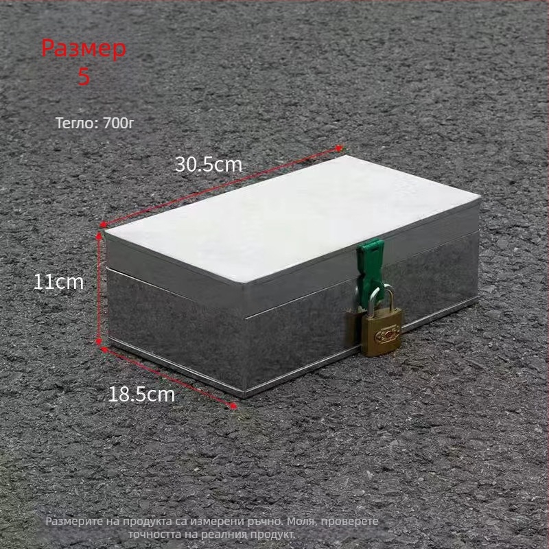 Метална кутия за инструменти и кутия за съхранение