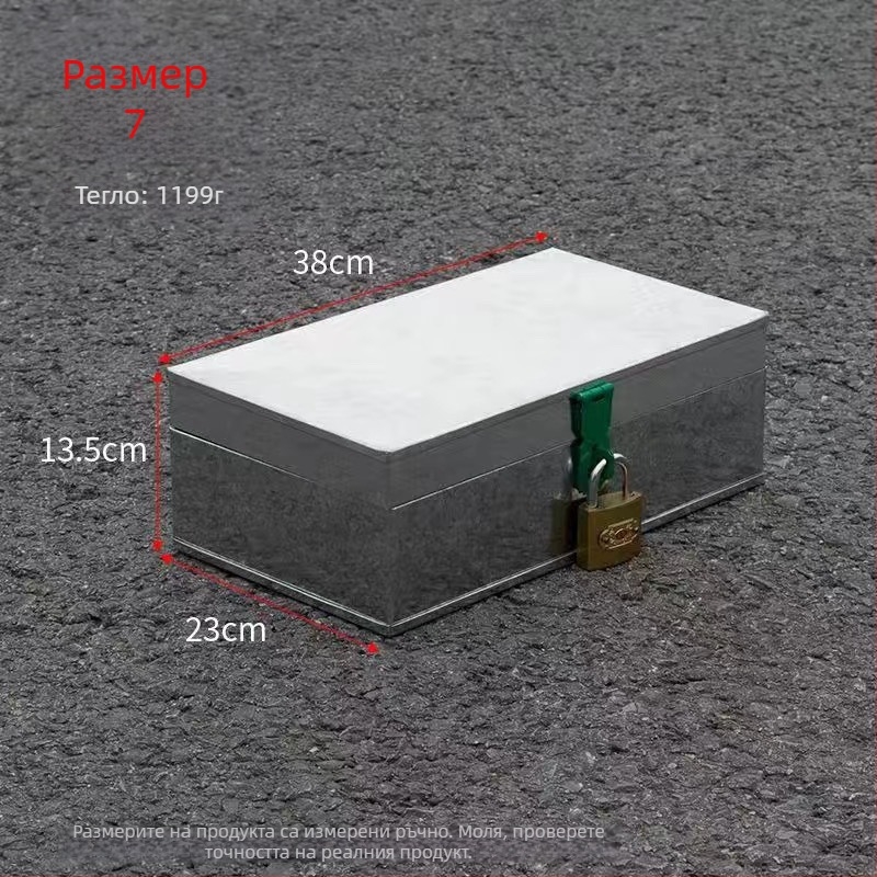 Метална кутия за инструменти и кутия за съхранение