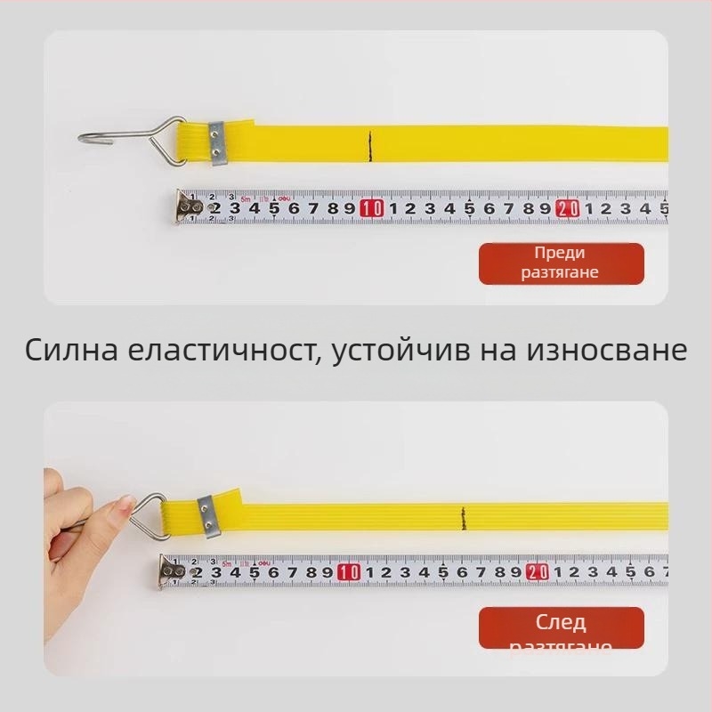 Еластична връзка за мотоциклети и велосипеди (Материал: Друго; Марка: Друго; Спецификация: По подразбиране)