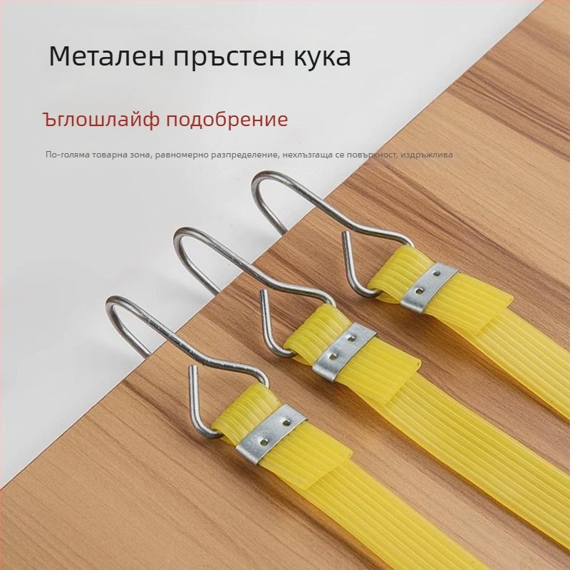 Еластична връзка за мотоциклети и велосипеди (Материал: Друго; Марка: Друго; Спецификация: По подразбиране)