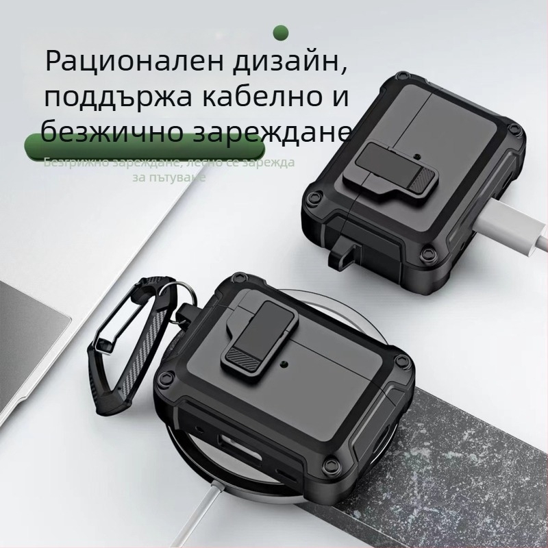 DTET Калъф за AirPods Pro 2 и AirPods 4 – PC, инжекционно формован, преносим, универсален за Apple слушалки