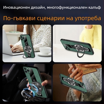 Jml защитен силиконов калъф за Huawei Mate80 Pro Max – матово покритие, пълен обхват