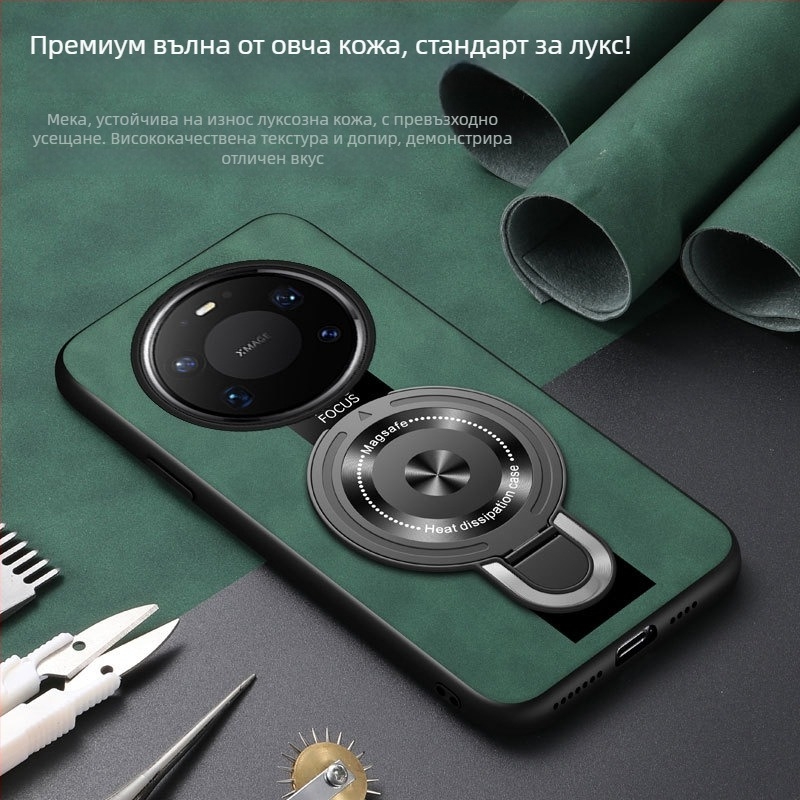 Jml защитен силиконов калъф за Huawei Mate80 Pro Max – матово покритие, пълен обхват