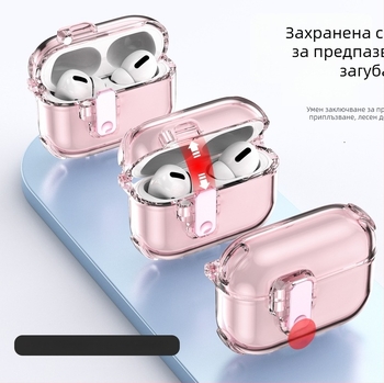 Защитен калъф за AirPods TPU, мек корпус, универсален дизайн, електроплакиран финиш, съвместим с Apple AirPods