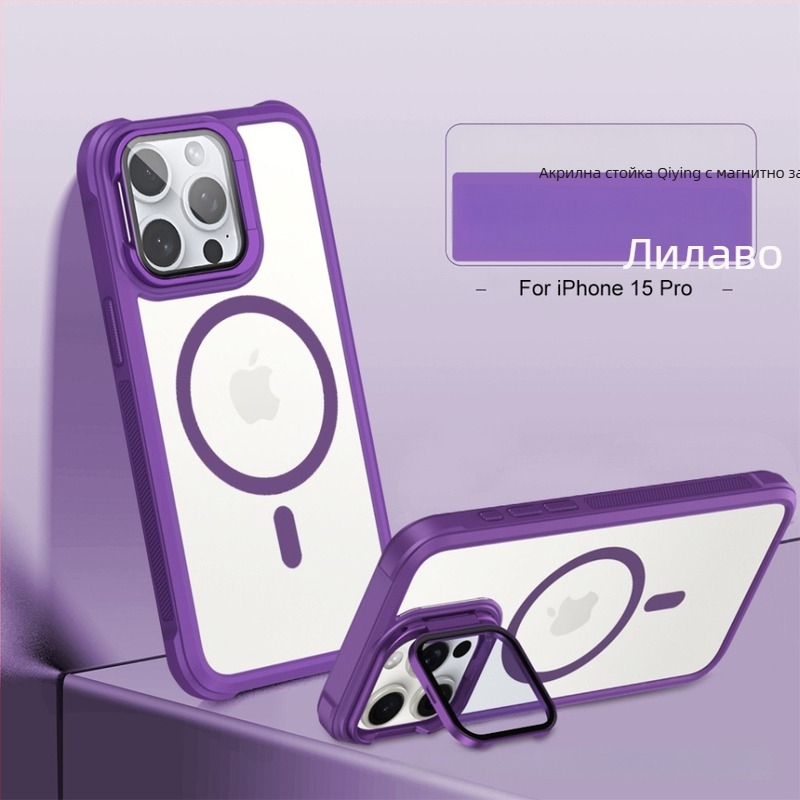 Qiying акрилна огледална стойка за iPhone 16 Pro и MagSafe магнитен калъф за iPhone 14 Pro