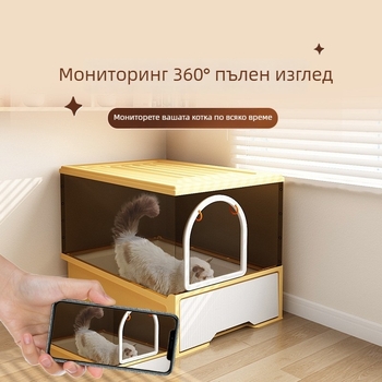 Котешка тоалетна тава с полузакрита конструкция, квадратна форма, други материали, нормални спецификации