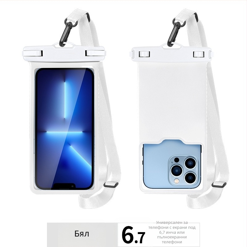 Seaflash външна TPU водоустойчива чанта за телефон за 6,7-инчови устройства с прозрачен прозорец за камерата