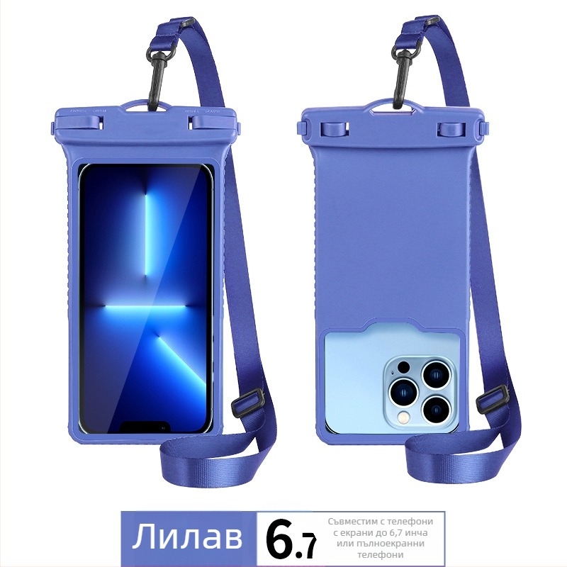 Seaflash външна TPU водоустойчива чанта за телефон за 6,7-инчови устройства с прозрачен прозорец за камерата
