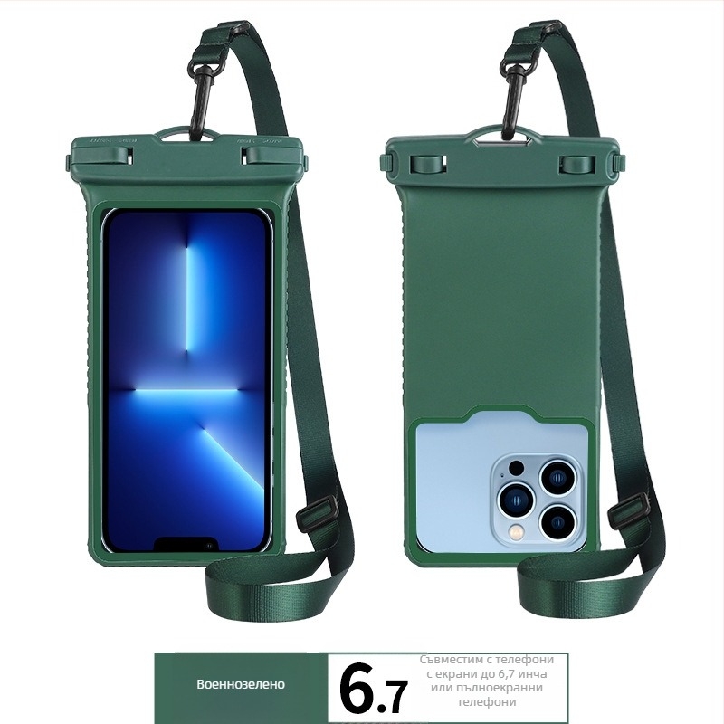 Seaflash външна TPU водоустойчива чанта за телефон за 6,7-инчови устройства с прозрачен прозорец за камерата