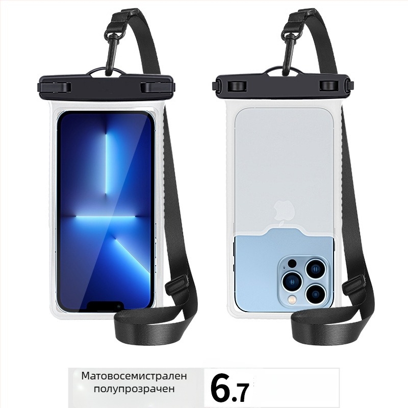 Seaflash външна TPU водоустойчива чанта за телефон за 6,7-инчови устройства с прозрачен прозорец за камерата
