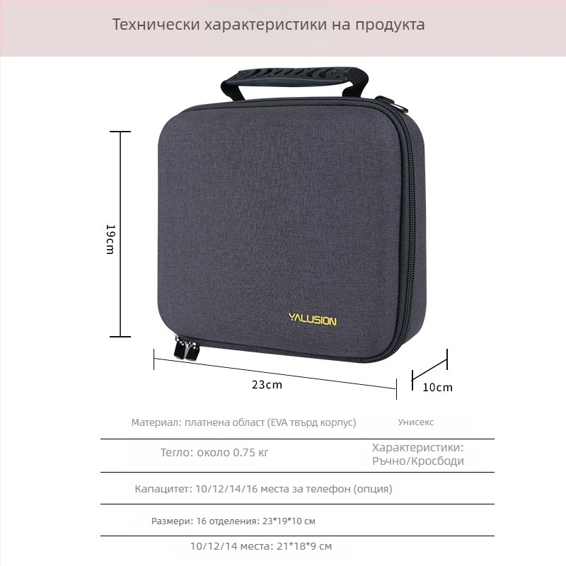 Чанта за мобилни телефони, с множество отделения за карти, твърд корпус в стил кутия, оксфордова тъкан, унисекс, за 16 смартфона