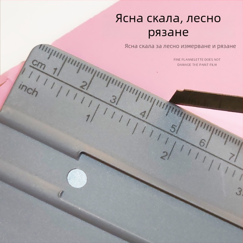 Baiyahu пластмасов правоъгълен скрейпър — персонализирана обработка