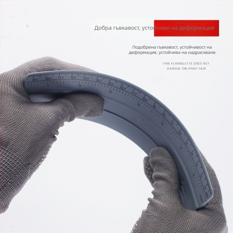 Baiyahu пластмасов правоъгълен скрейпър — персонализирана обработка