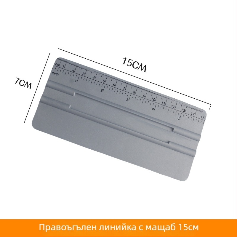 Baiyahu пластмасов правоъгълен скрейпър — персонализирана обработка