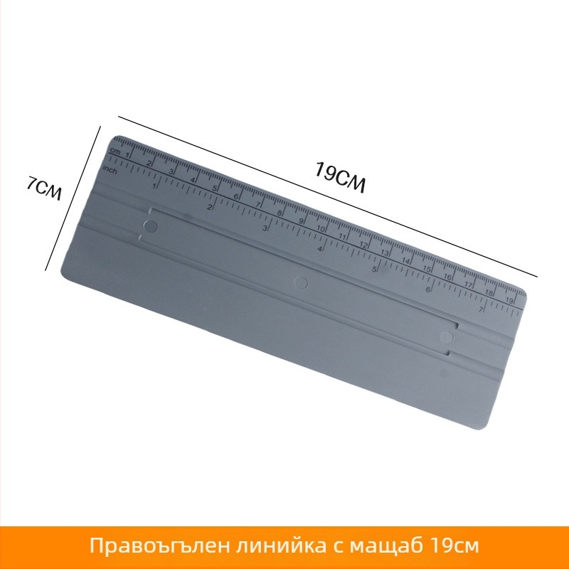 Baiyahu пластмасов правоъгълен скрейпър — персонализирана обработка