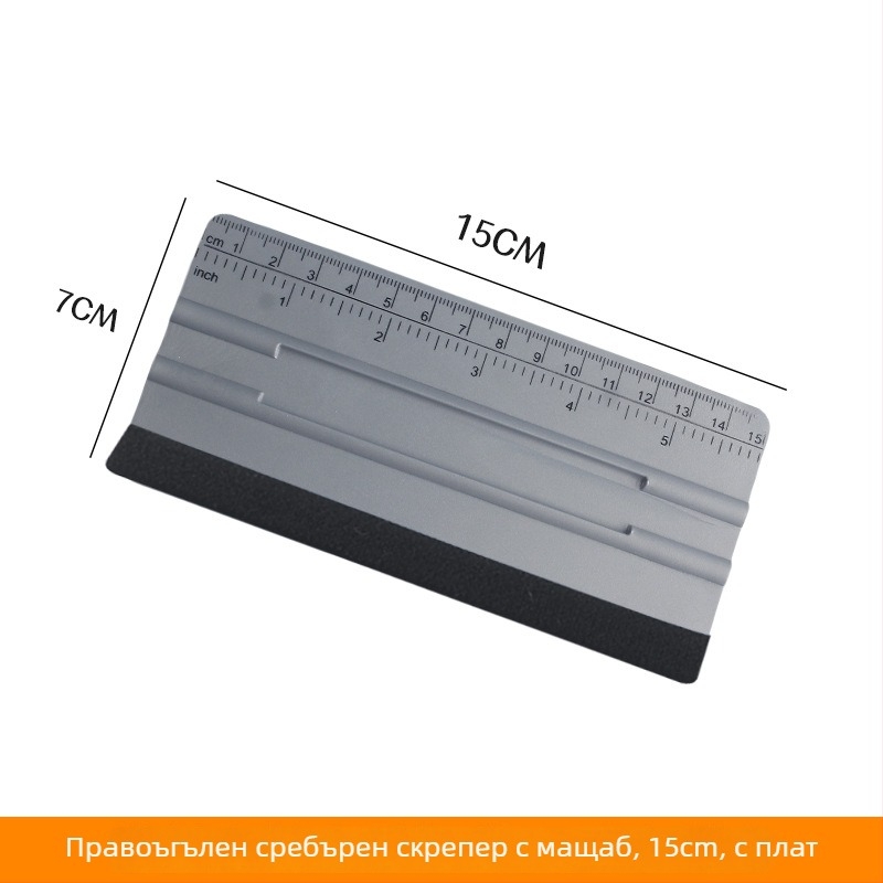 Baiyahu пластмасов правоъгълен скрейпър — персонализирана обработка