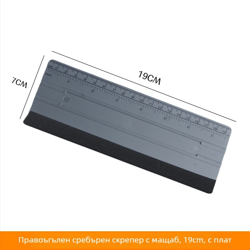 Baiyahu пластмасов правоъгълен скрейпър — персонализирана обработка