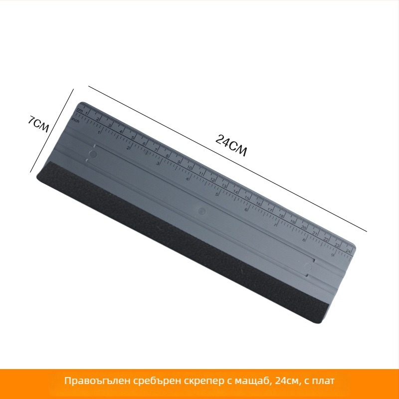 Baiyahu пластмасов правоъгълен скрейпър — персонализирана обработка