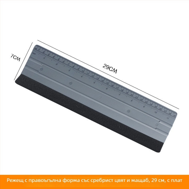 Baiyahu пластмасов правоъгълен скрейпър — персонализирана обработка