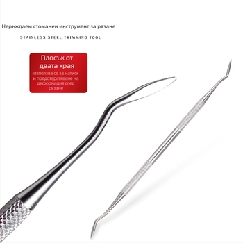 Baxifui Комплект от 5 скрепера за автомобилно фолио — пластмасови инструменти за обвивка и рязане на филм