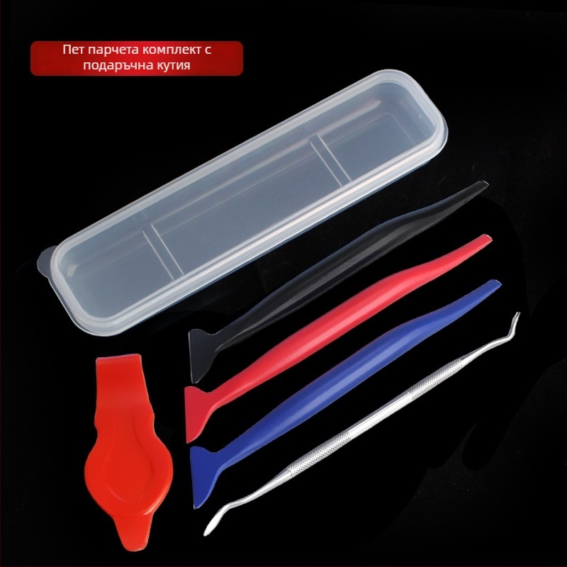 Baxifui Комплект от 5 скрепера за автомобилно фолио — пластмасови инструменти за обвивка и рязане на филм