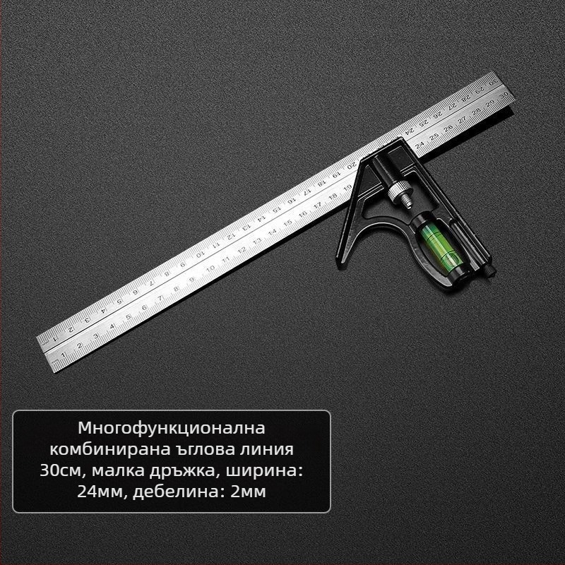 Unique Ъглов линейник от неръждаема стомана, прав ъгъл 90°, измервателен инструмент, мултифункционален триъгълен линейник за дървообработване