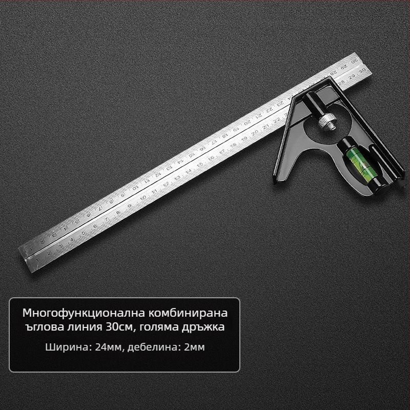 Unique Ъглов линейник от неръждаема стомана, прав ъгъл 90°, измервателен инструмент, мултифункционален триъгълен линейник за дървообработване