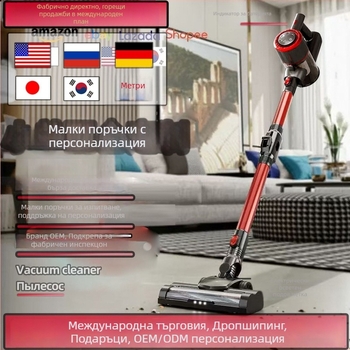 Безжичен автомобилен вакуум с 11000 Па всмукване, мощен двигател 150 W, презареждаем, ръчен, за почистване на косми от домашни любимци, функция за моп