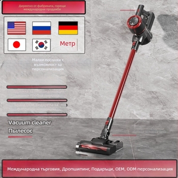 Безжичен автомобилен вакуум с 11000 Па всмукване, мощен двигател 150 W, презареждаем, ръчен, за почистване на косми от домашни любимци, функция за моп